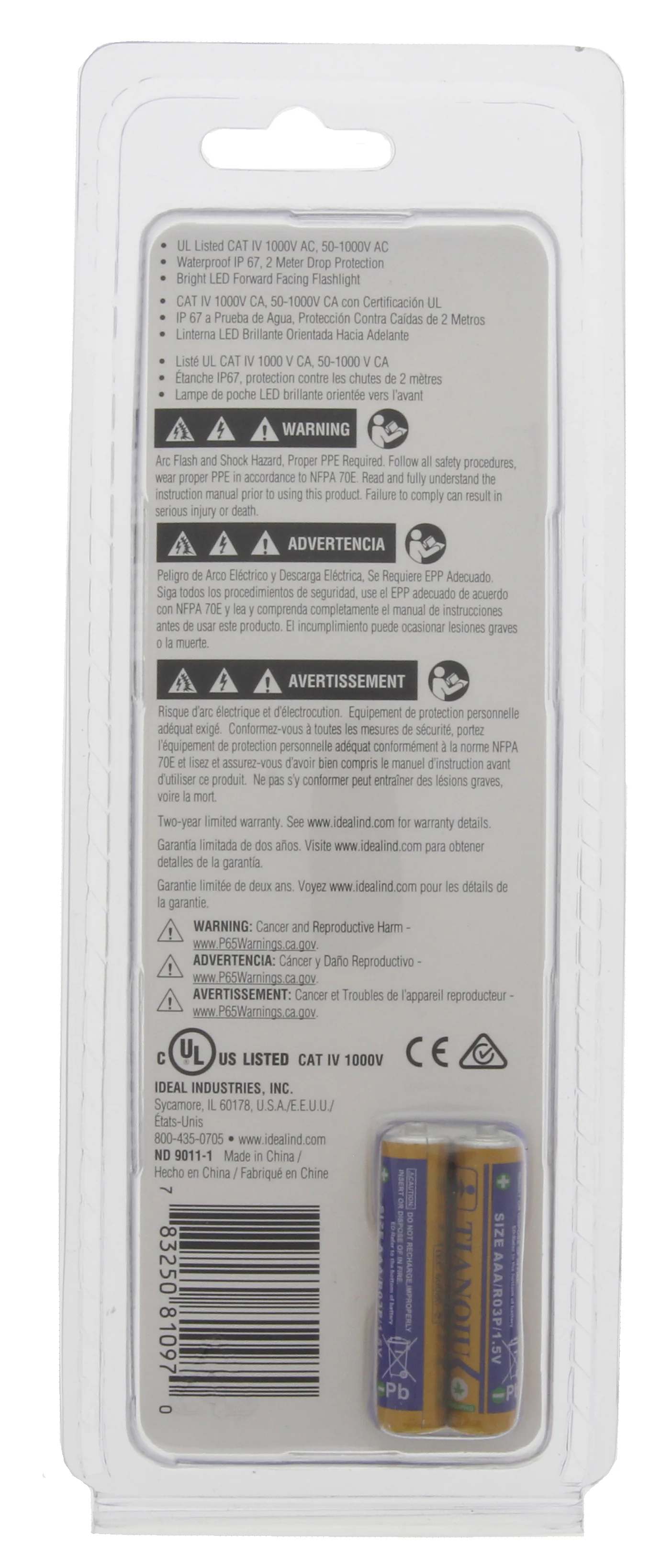 Product image 15